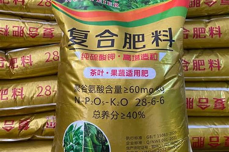 种菜复合肥怎么使用正确 多久施一次