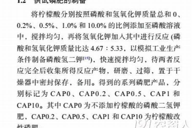 办个小型饲料加工厂,大概需要投资多少钱？