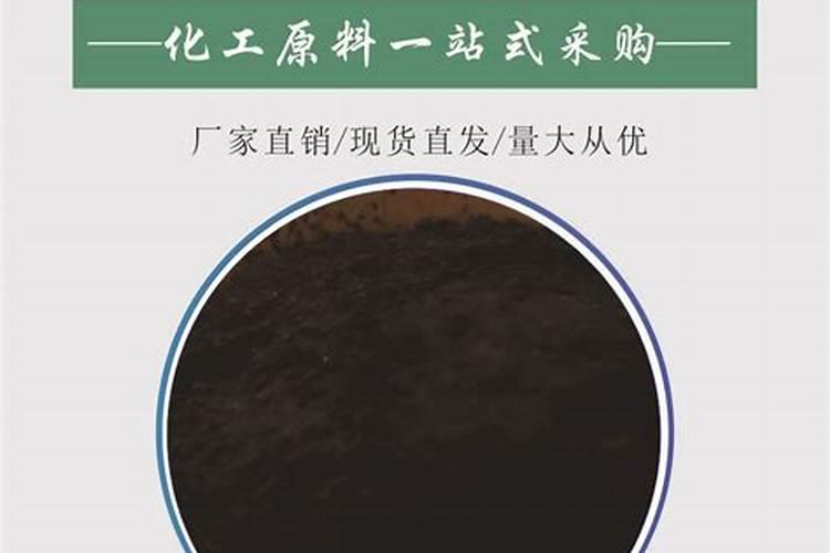 擦亮双眼,防忽悠!一篇文章彻底弄懂真假腐殖酸