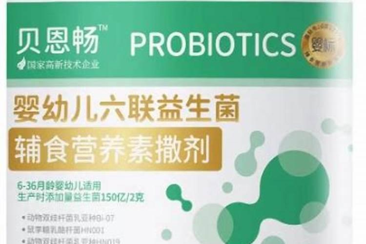 高磷肥料有哪些 什么是高磷肥