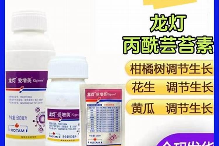 爱增美作用特点