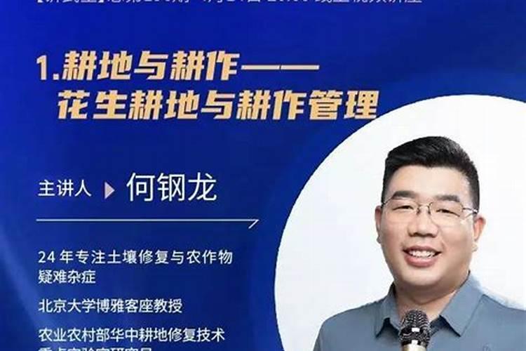 生根肥料用啥效果好？大家推荐一下