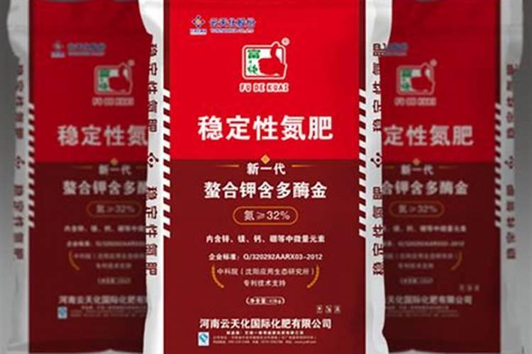 土地用的钾肥不慎吸入鼻腔了有什么不良反应