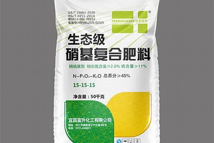 中国所有化肥厂名单