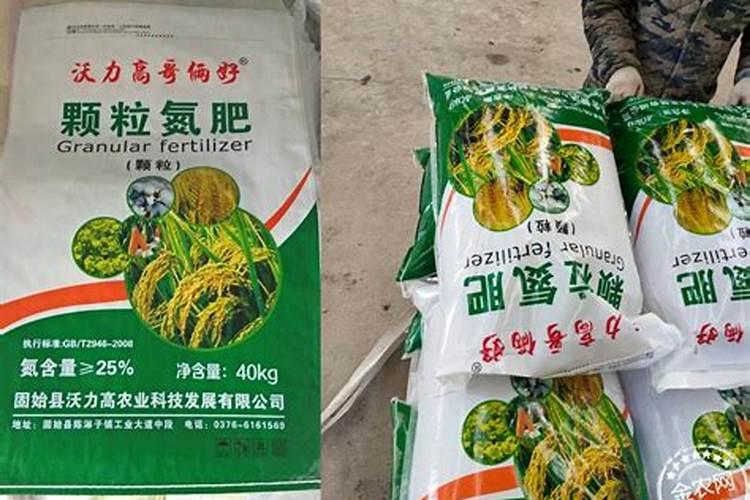 化肥多少钱1吨
