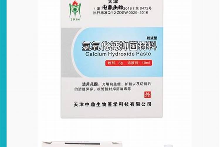 土壤酸化如何改良