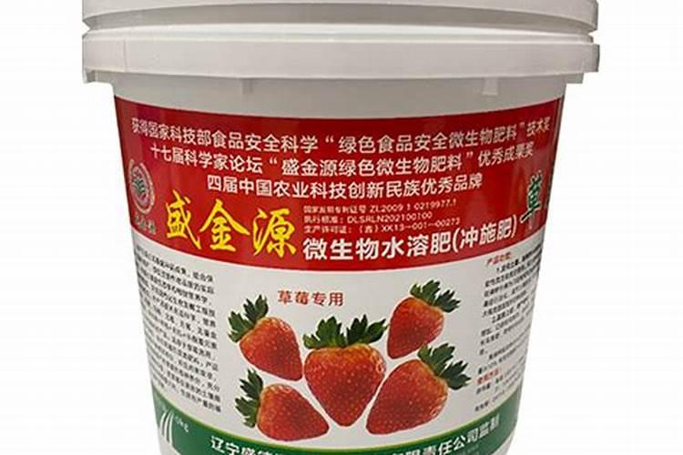 草莓追肥什么肥料？