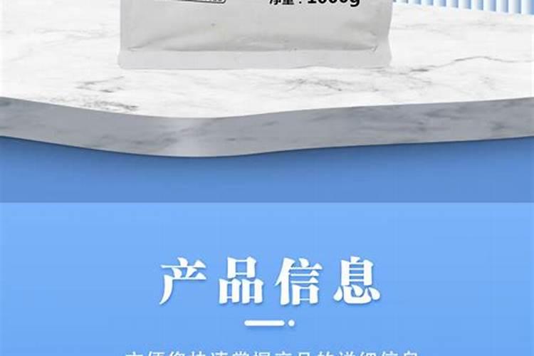 冬枣怎样快速膨大