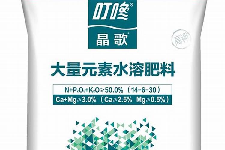 高钾水溶肥的前十名