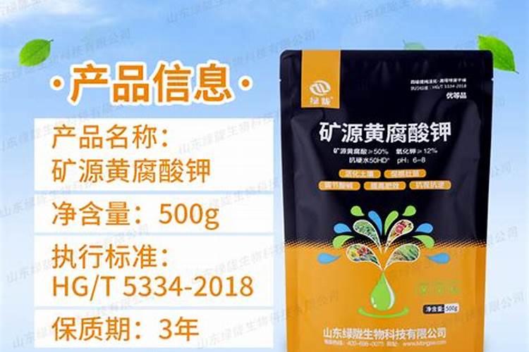 百香果浇什么肥料,怎么给百香果施肥