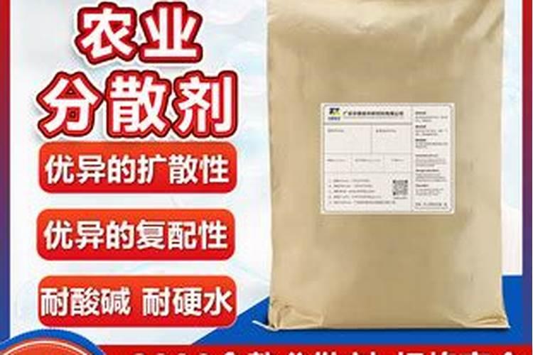 五硝基黄腐酸钾与黄腐酸钾的区别