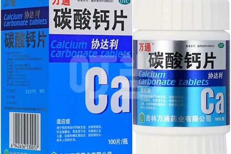 我想问一下鸡蛋皮可以当肥料吗