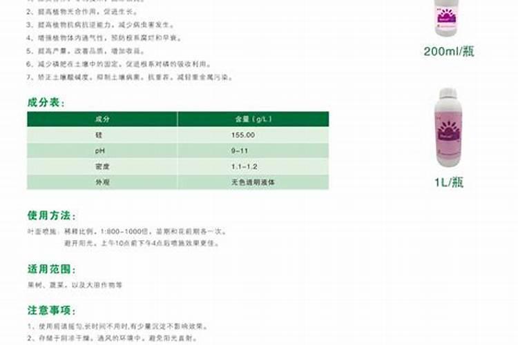 钙镁磷肥是复合肥吗 钙镁磷肥能和复合肥混施吗