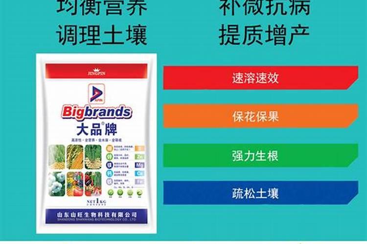 怎么辨别肥料真假 肥料怎么辨别真假