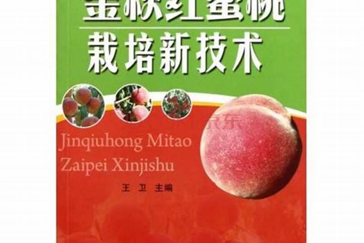 苹果树能用硅肥吗