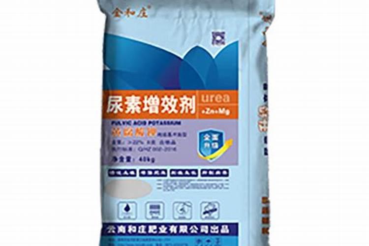 尿素施好后,能不能立即浇水？