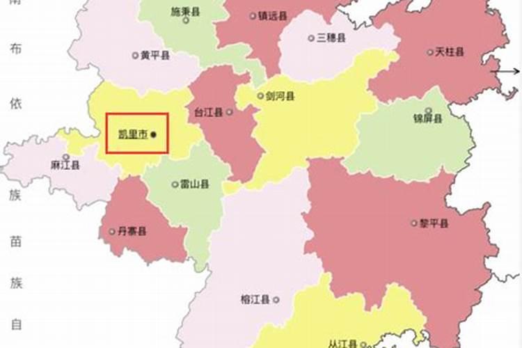 凯里市三个辣椒贸易有限公司怎么样？