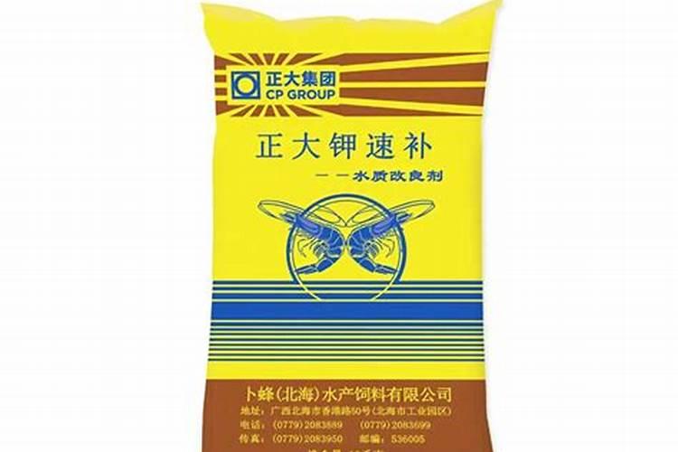 杂交玉米品种正大1330产量表现如何呢