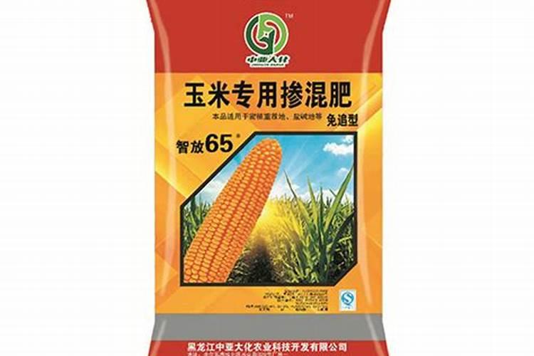 怎样使用镁肥？