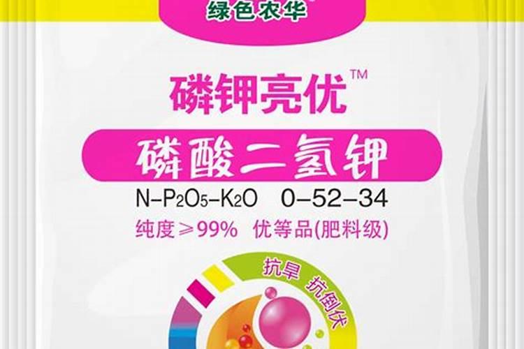 豌豆施什么肥好