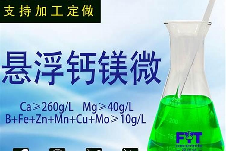 多肉植物需要什么肥料