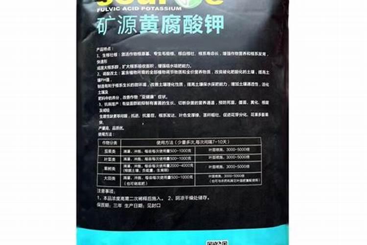 桃树膨大期专用增产叶面肥料？桃树结果期用哪种水溶肥效果好？