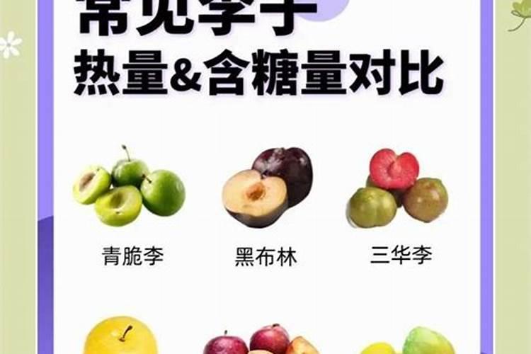 常见的中微量元素肥料有哪些