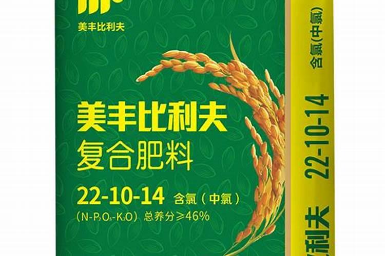 抽蒜苔以后多少天收蒜产量高