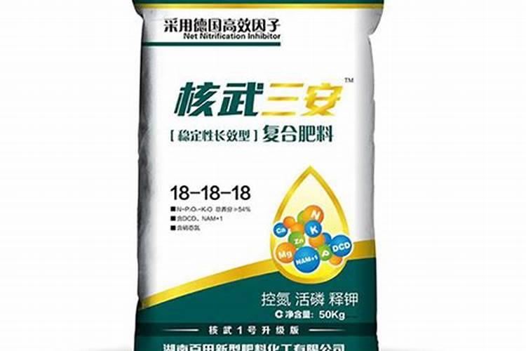 月季用史丹利哪种型号好