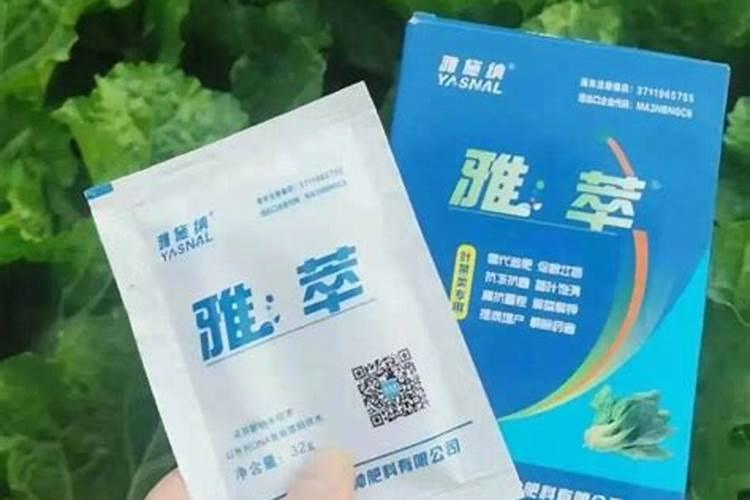 中量元素肥料有哪几种