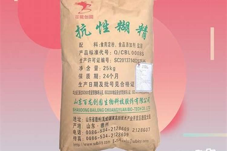 安徽渔乐美生物科技有限公司怎么样？