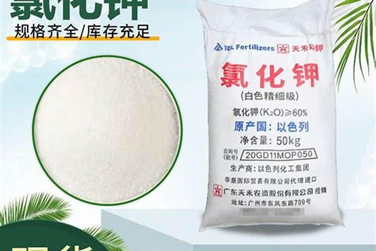 草坪上用什么水溶肥