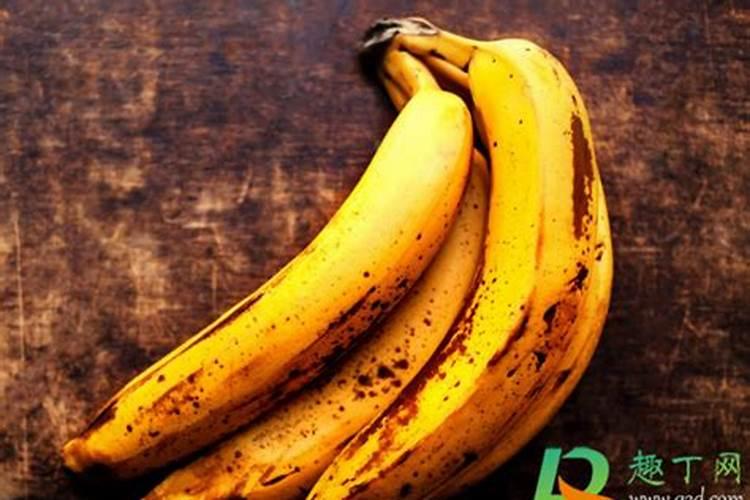 烂香蕉可以做肥料吗