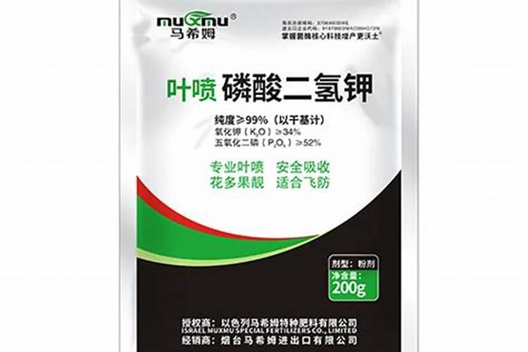 百合能施叶面肥吗？