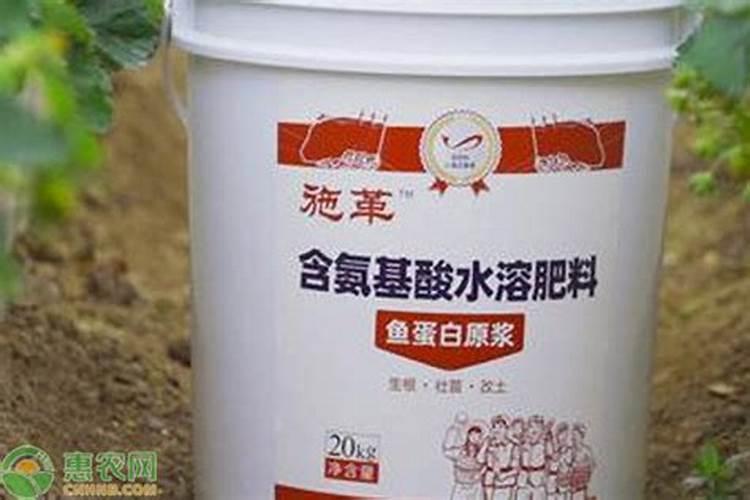 氨基酸水溶肥料的用法有哪些 氨基酸水溶肥使用禁忌