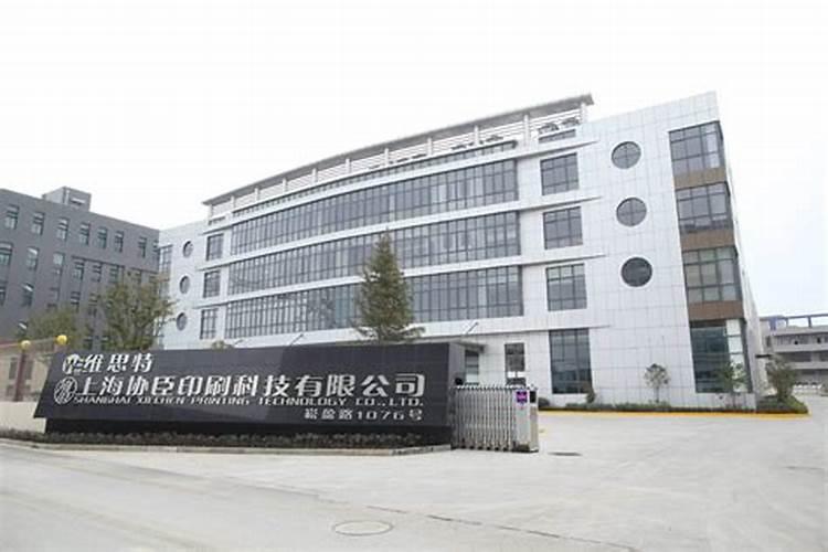 小麦扬花可以打中量肥料吗？