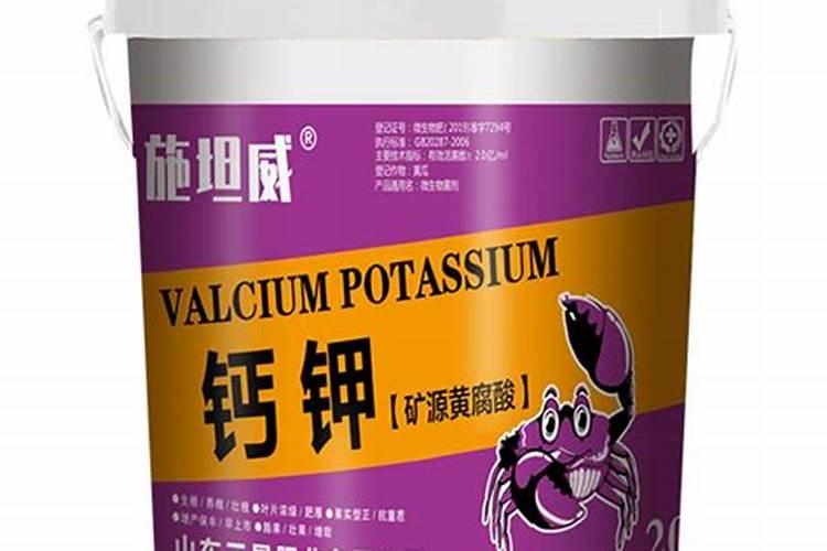 莲花宝肥业是正规厂家吗