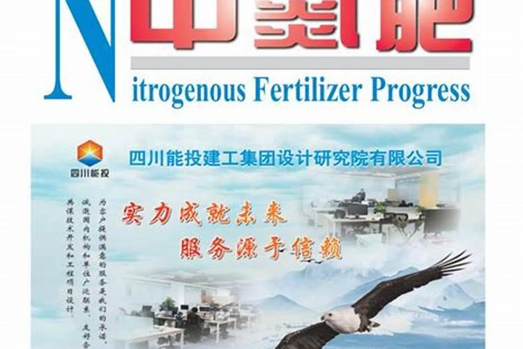 蝴蝶兰可以用土栽培吗