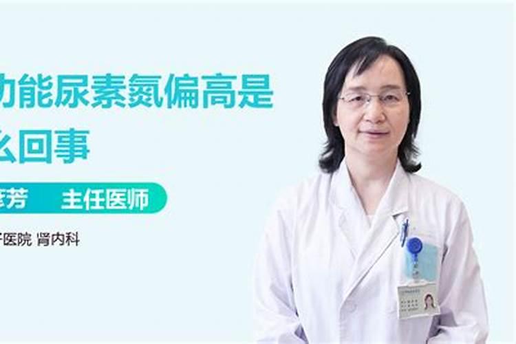 植物缺钾的形式可概括为什么型和什么型？