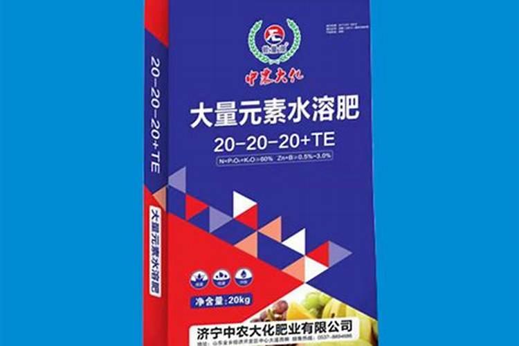 高磷水溶肥的主要作用