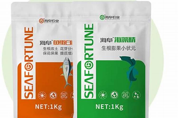 碳酶海藻鱼蛋白什么时候使用最好