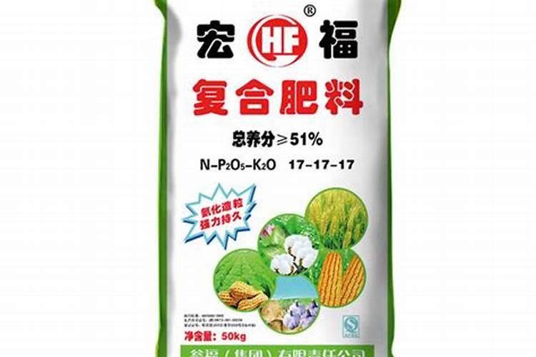 宏福二铵是哪里生产的