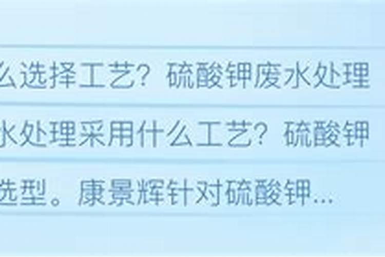 怎样鉴别真假磷酸二氢钾？