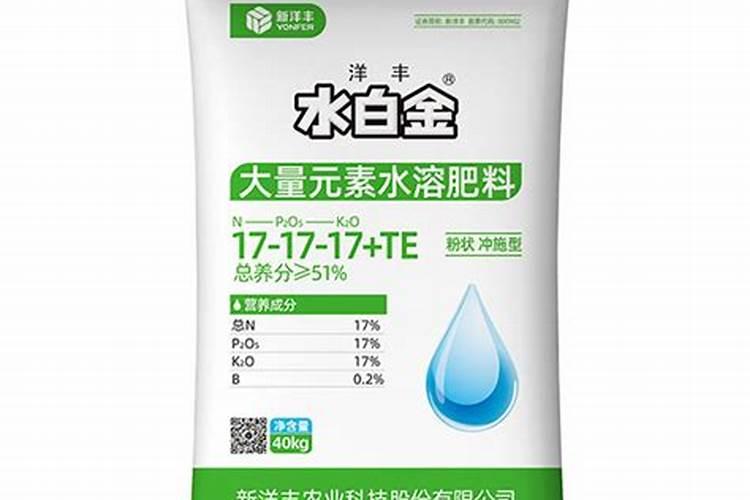 冲施大量元素水溶肥易犯的五大误区是什么呢？