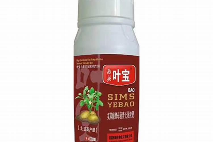 氨基酸肥水膏有毒吧