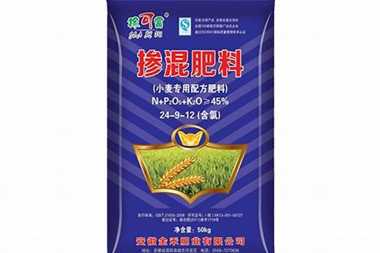 磷肥草莓放多少