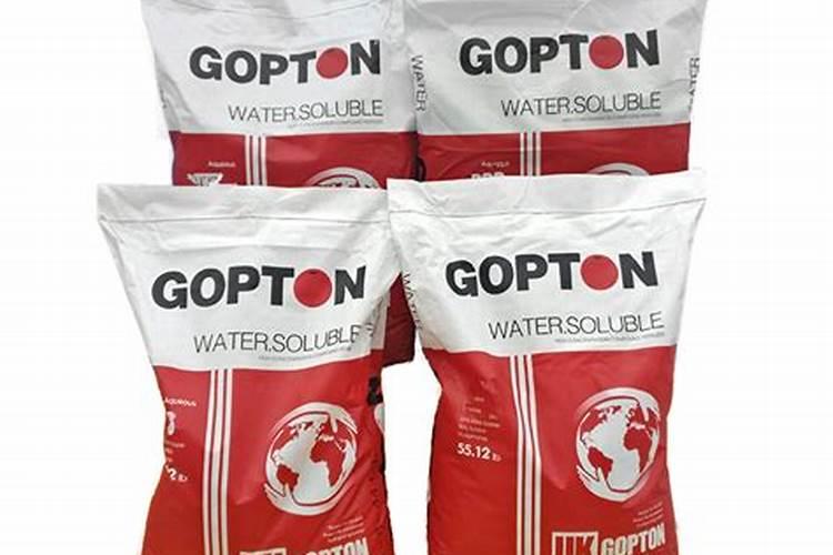 水溶性磷肥有哪些