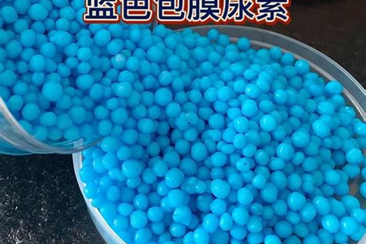 鱼蛋白水溶肥现在怎么用