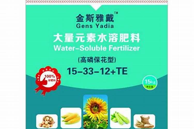 高磷水溶肥的主要作用