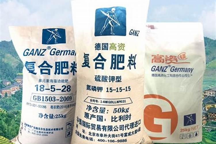 复合肥能泡水浇花吗